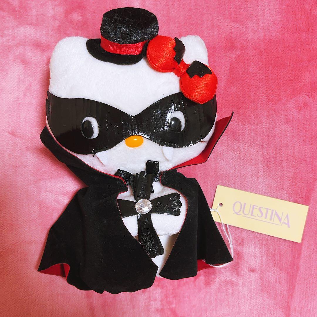 希少レア　ハローキティ　ドラキュラ　吸血鬼　2005年製 サンリオ　平成レトロ