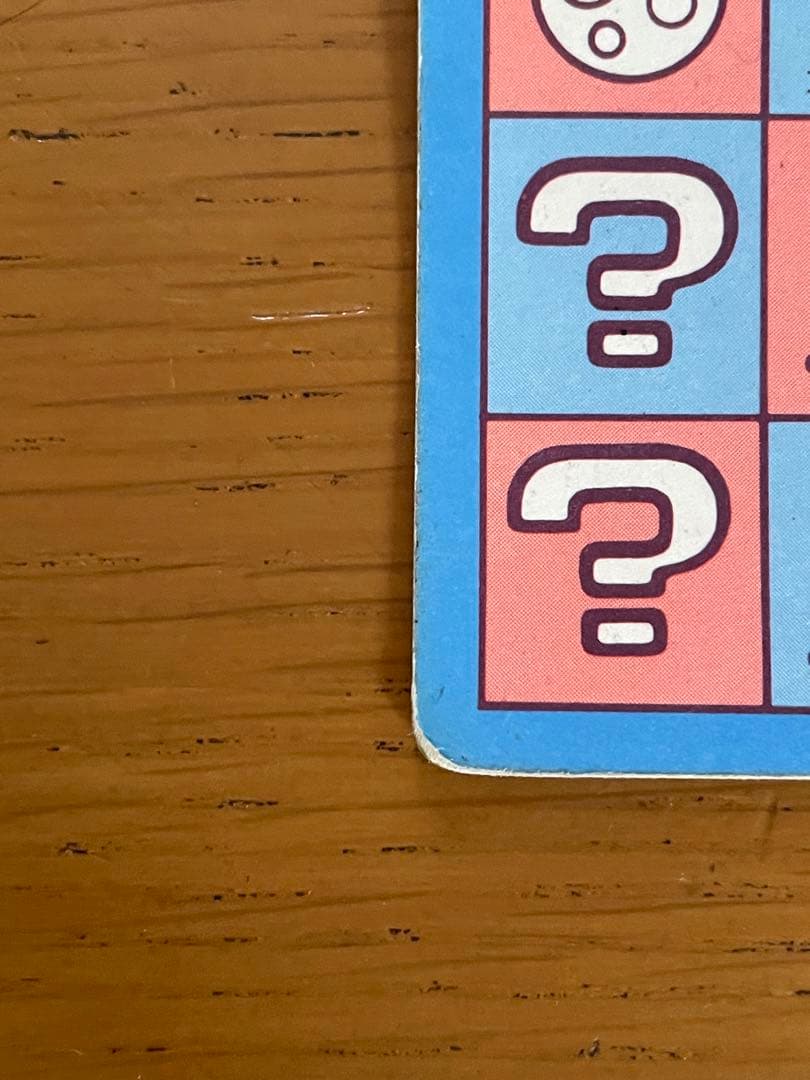 スーパーマリオワールド　キラ