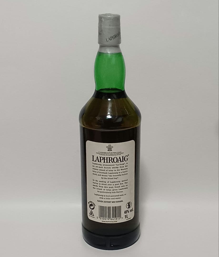 ラフロイグ10年 旧ボトル　1000ml シングルモルトウイスキー