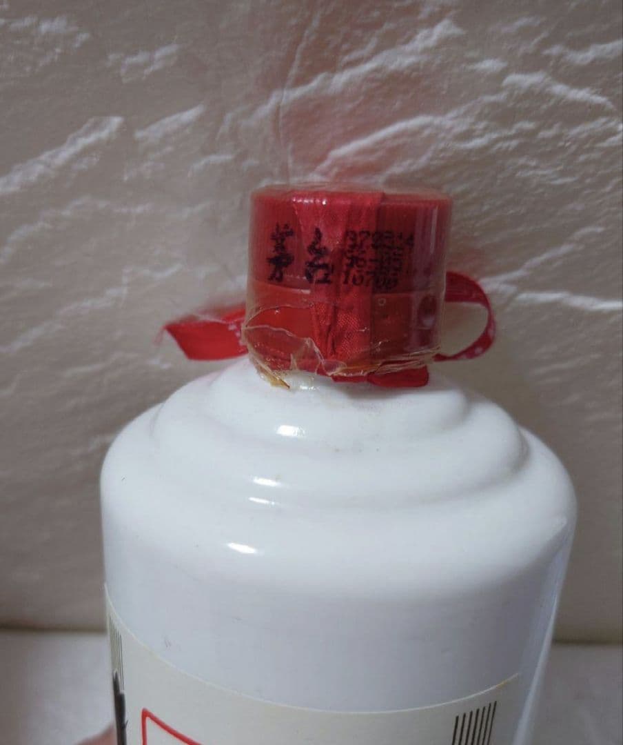 【 希少 】貴州茅台酒 茅台酒 天女ラベル 1997年 53% 500ml