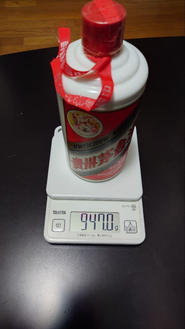 【 希少 】貴州茅台酒 茅台酒 天女ラベル 1997年 53% 500ml