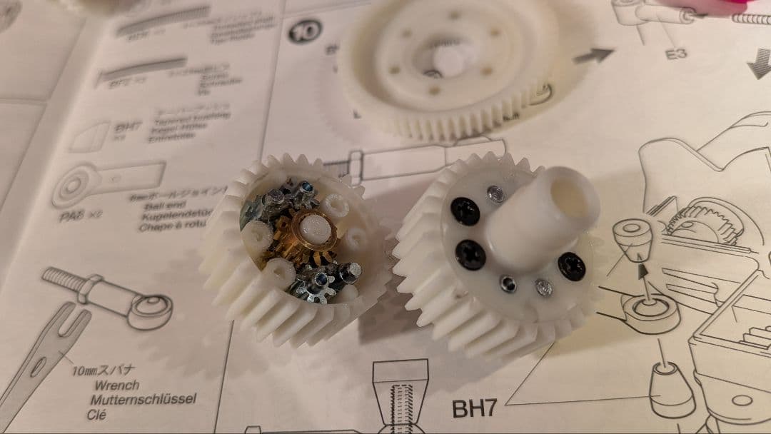 まき様納車待ちウレタン塗装仕上タミヤアバンテ希少廃盤TRE01 ファインスペック