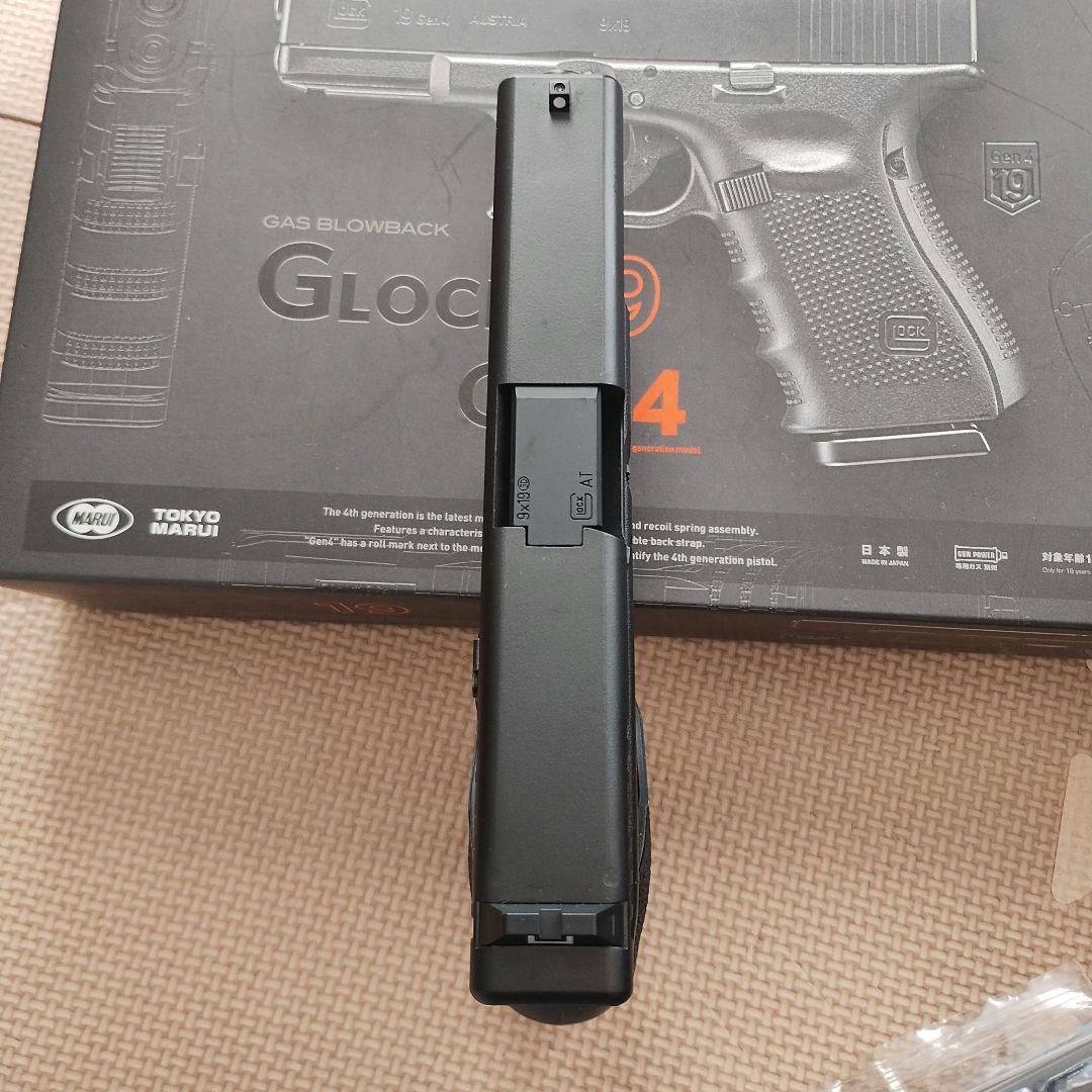 東京マルイ glock19 Gen4 ガスブローバック
