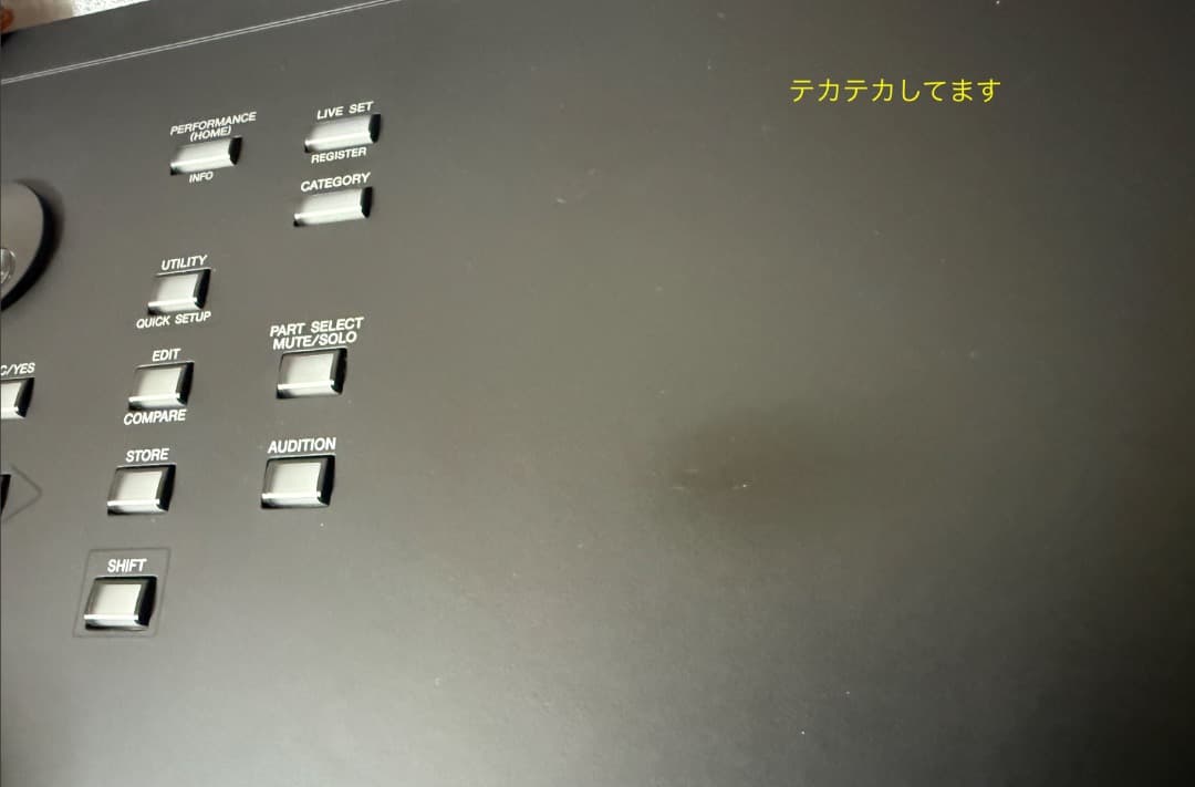 Yu さん専用になりました．YAMAHA MODX8+　ハーフペダルFC3A付き