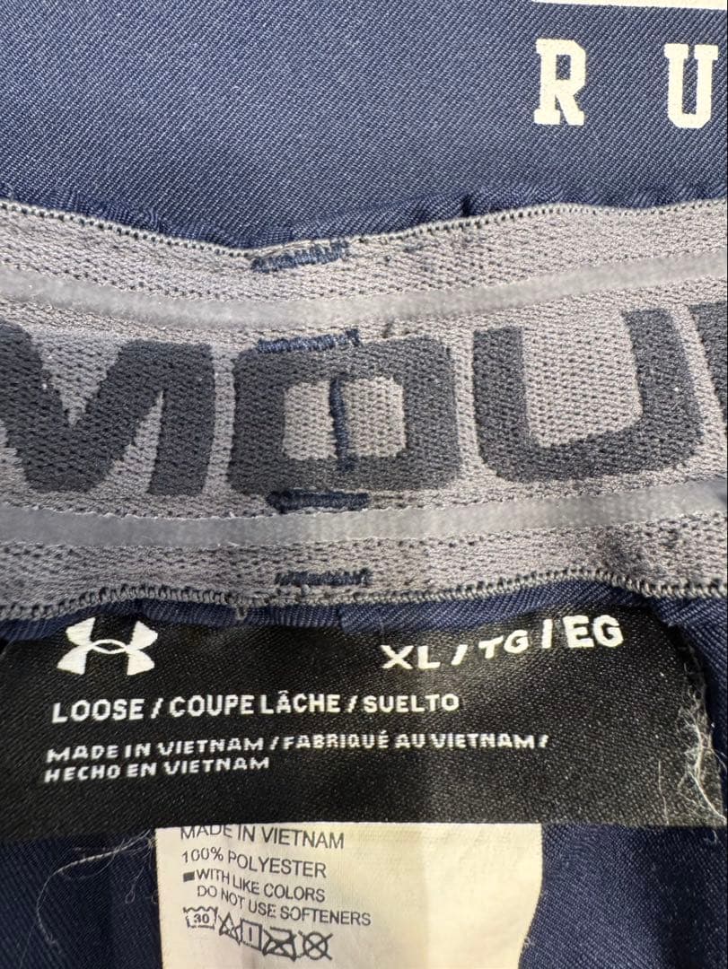 関東学院大学ラグビー　ヤッケ上下セット　ピステ