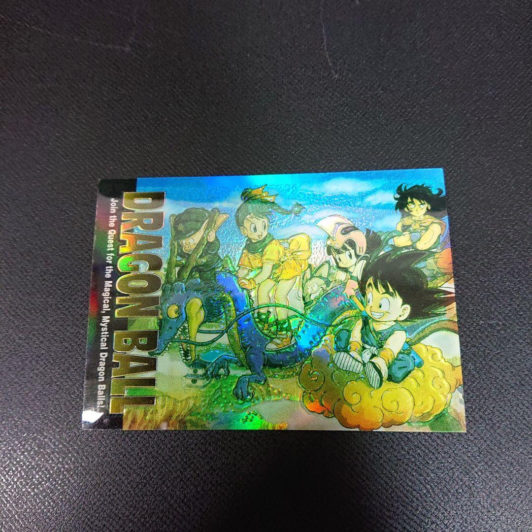 ドラゴンボール カードダス アマダ カード ビジュアルアドベンチャー 空の休日