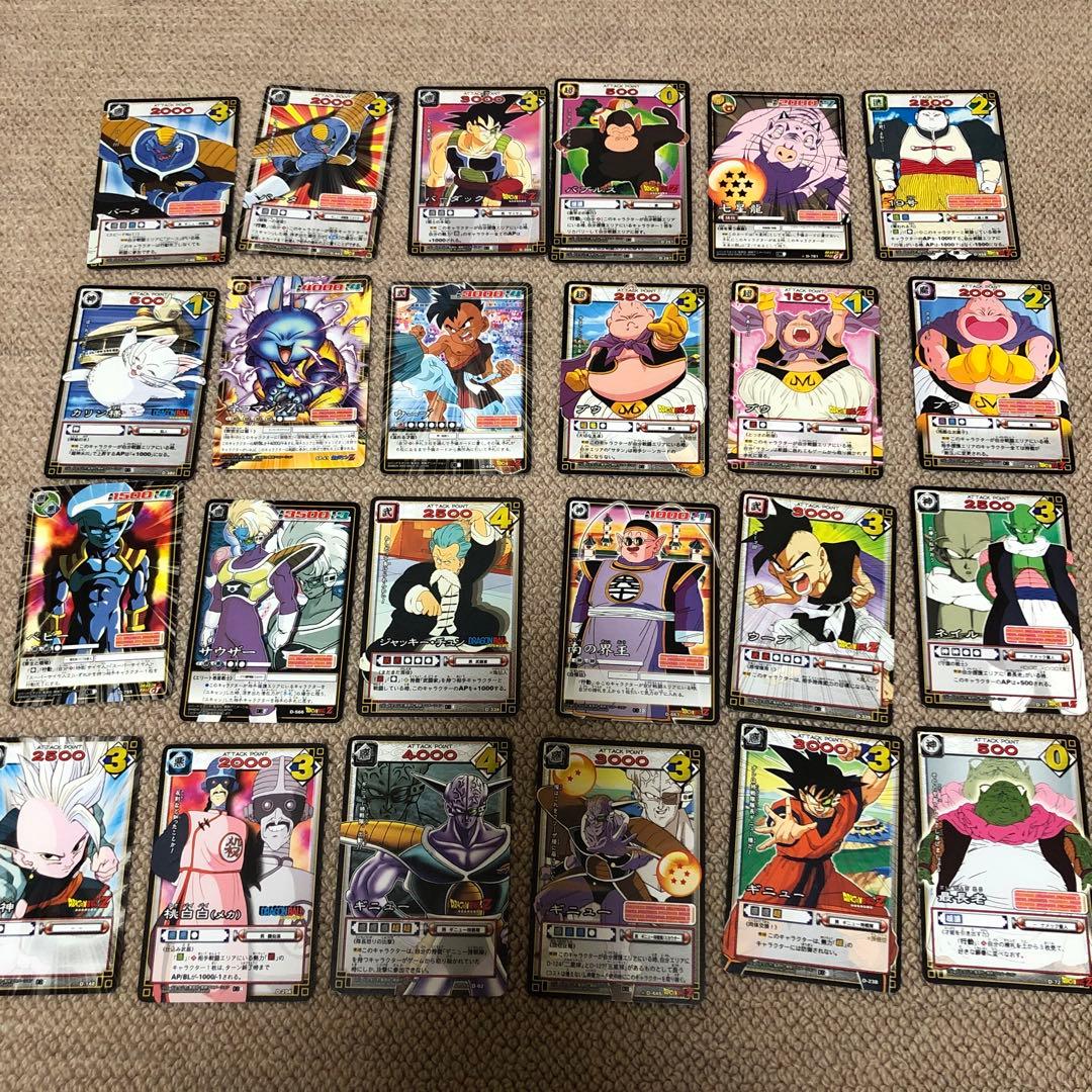 ドラゴンボール　カード　ゲーム