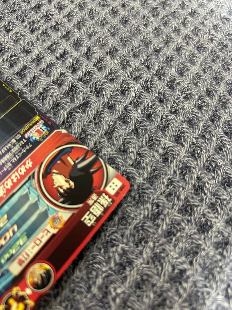 スーパードラゴンボールヒーローズ SEC3枚セット