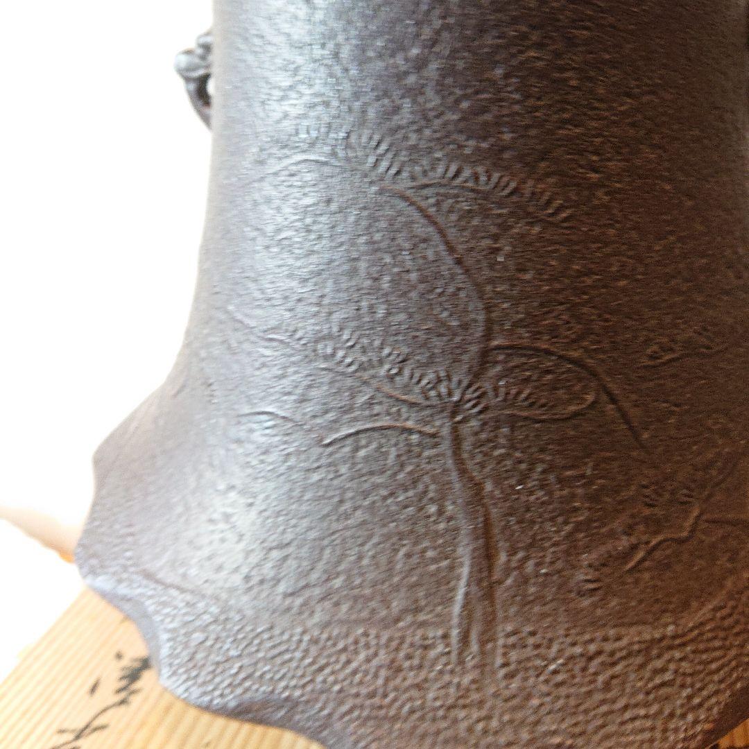 茶道具 富士釜 釜師 佐藤清光