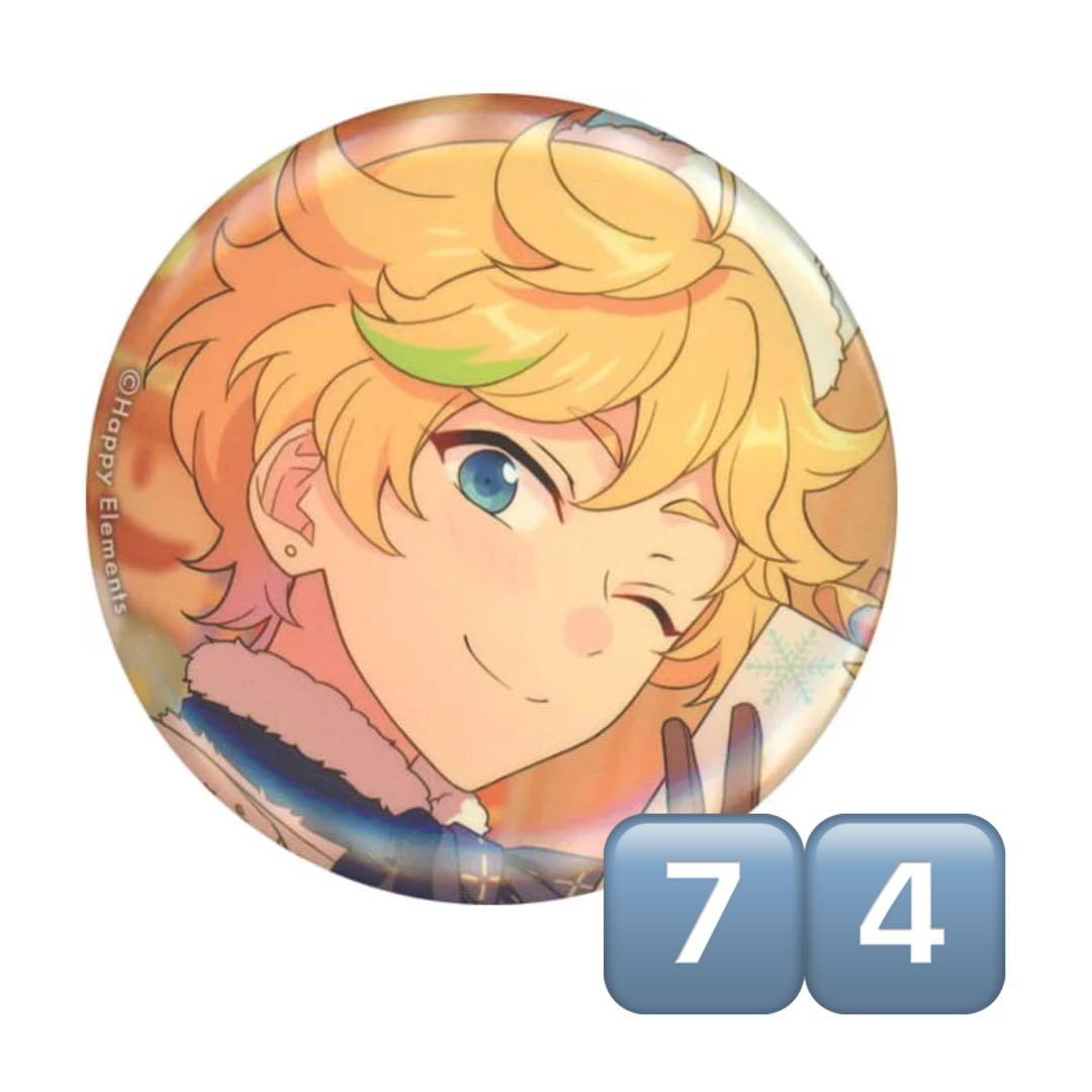 春川宙 シャッフル 缶バッジ Blanco あんスタ 74点