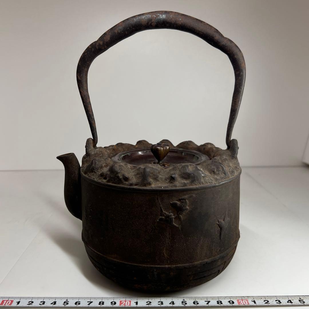 大国寿朗 花鳥文鉄瓶 名人作 東キ7-0901☆2F トニサト