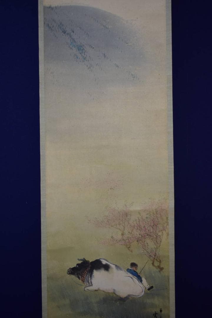 真作/邨松雲外/桃下牛牧童図/桐共箱に重箱付/布袋屋掛軸HG-794