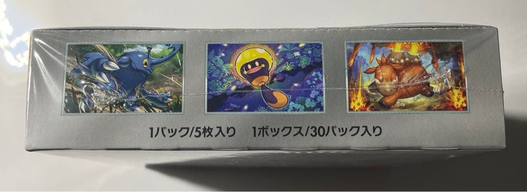 ポケカ　クレイバースト　シュリンク付き　1BOX 箱にへこみ有り