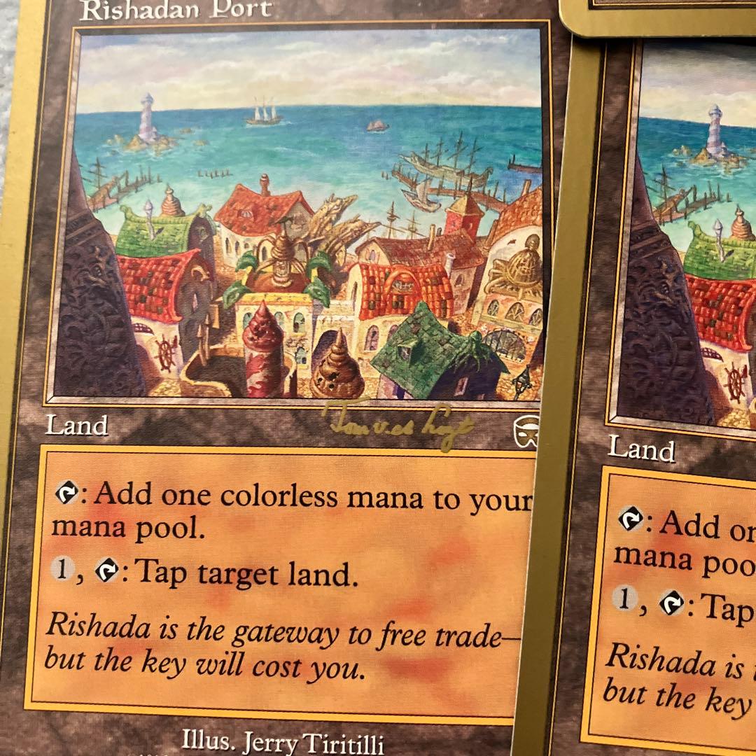 マジック：ザ・ギャザリング Magic: The Gathering Worlds 2001