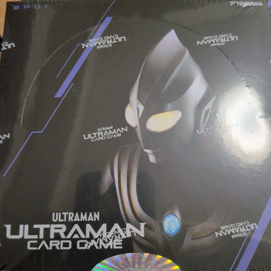 【新品未開封/シュリンク付】ウルトラマンカードゲーム BP01 BOX 5箱