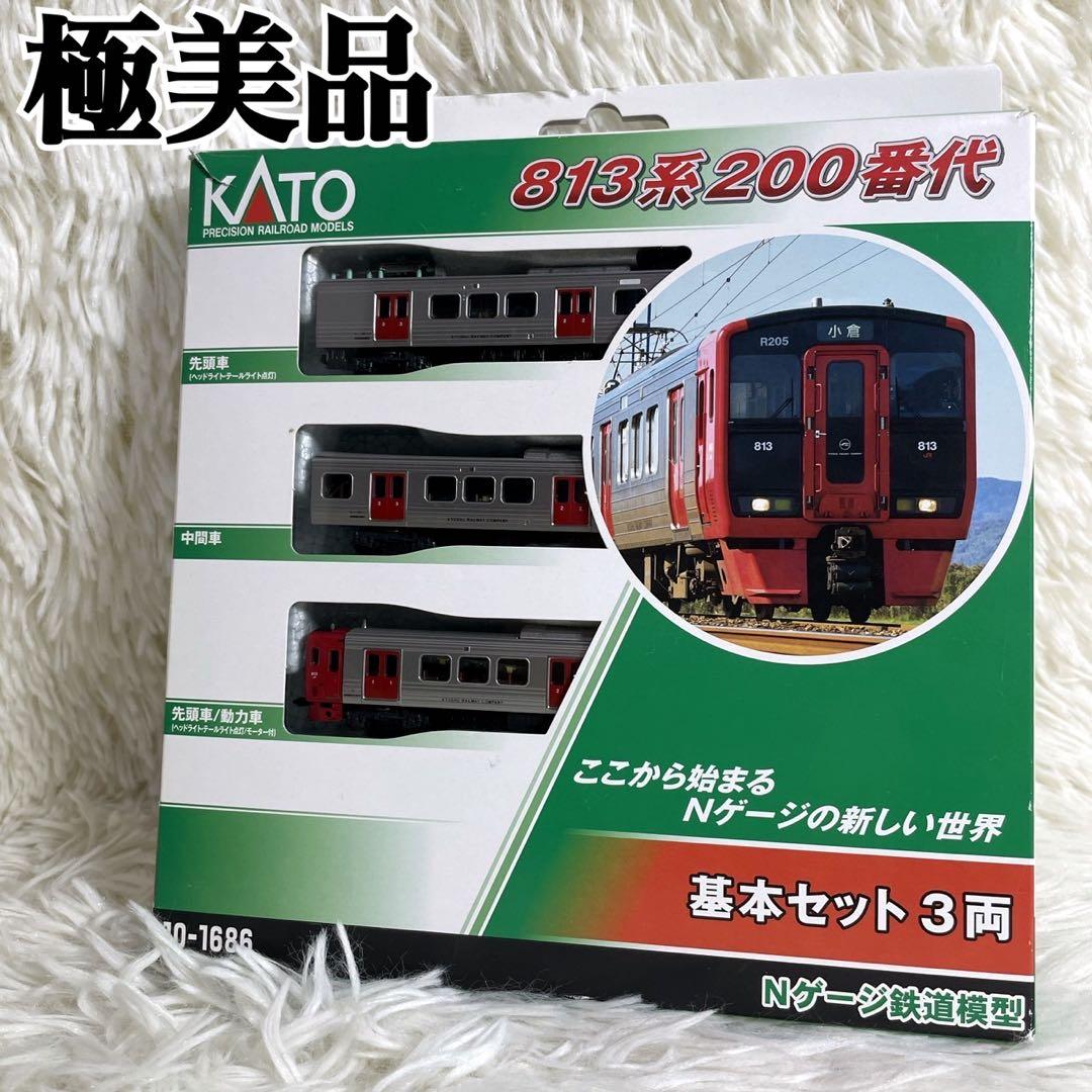 KATO Nゲージ 813系200番代 基本セット3両 10-1686 鉄道模型