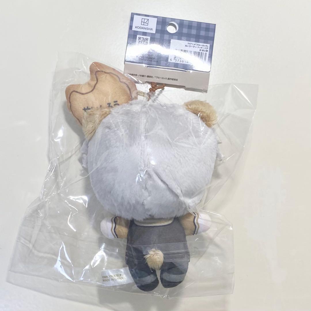 ブルーロック ぬいぴ～す＋ クッキーベア 4点セット 【匿名配送】