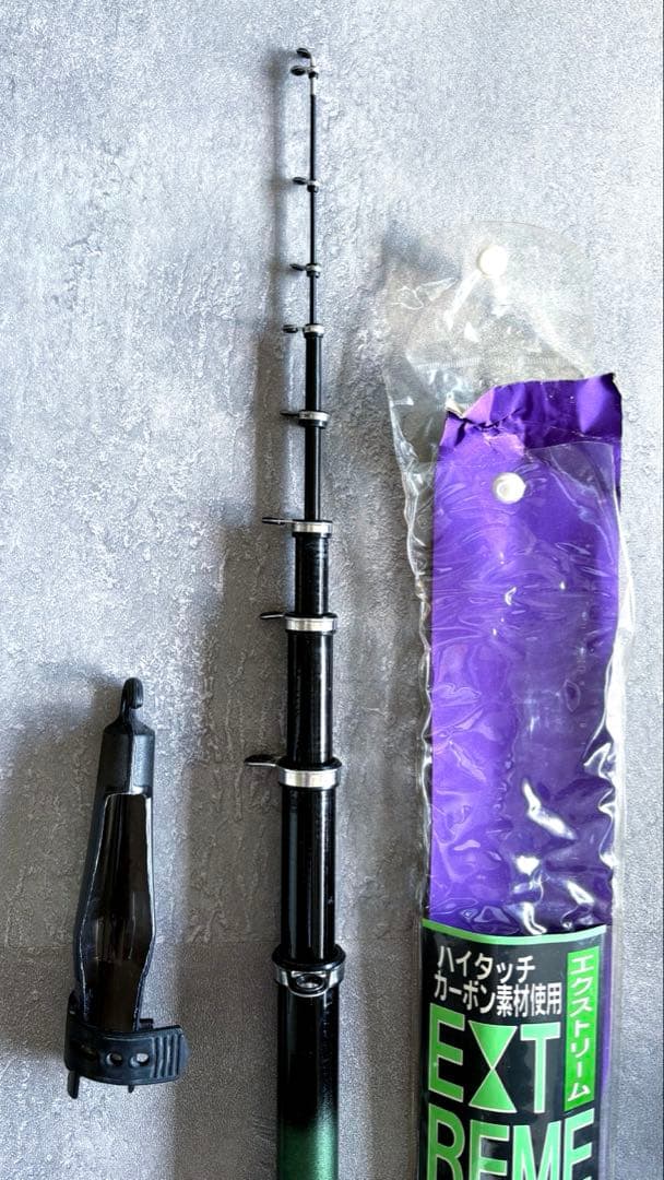 EXTREME 磯竿 3-540m