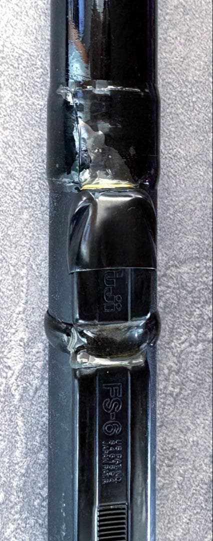 EXTREME 磯竿 3-540m