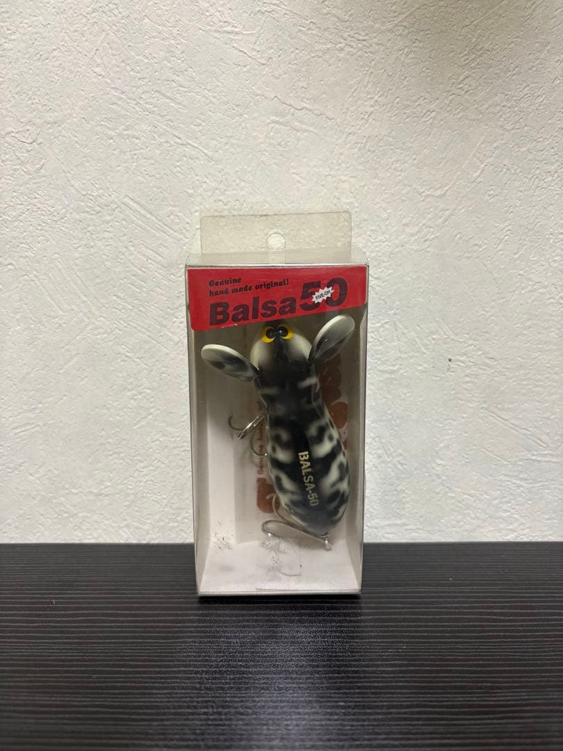 炎*き様 Balsa-50 ラージマウス　001 BIG