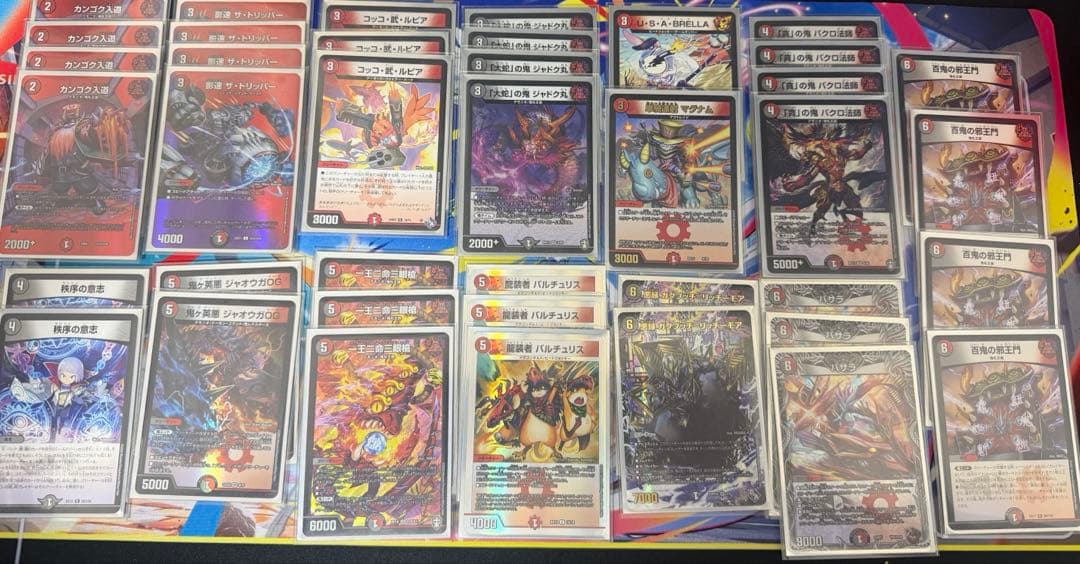 デュエルマ　まとめ売り