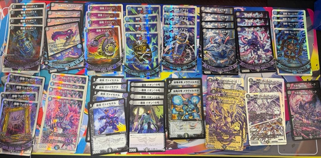 デュエルマ　まとめ売り