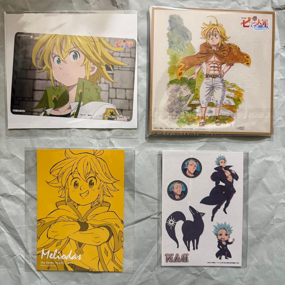 七つの大罪 ブロマイド カード コースター タトゥーシール メリオダス バン ①