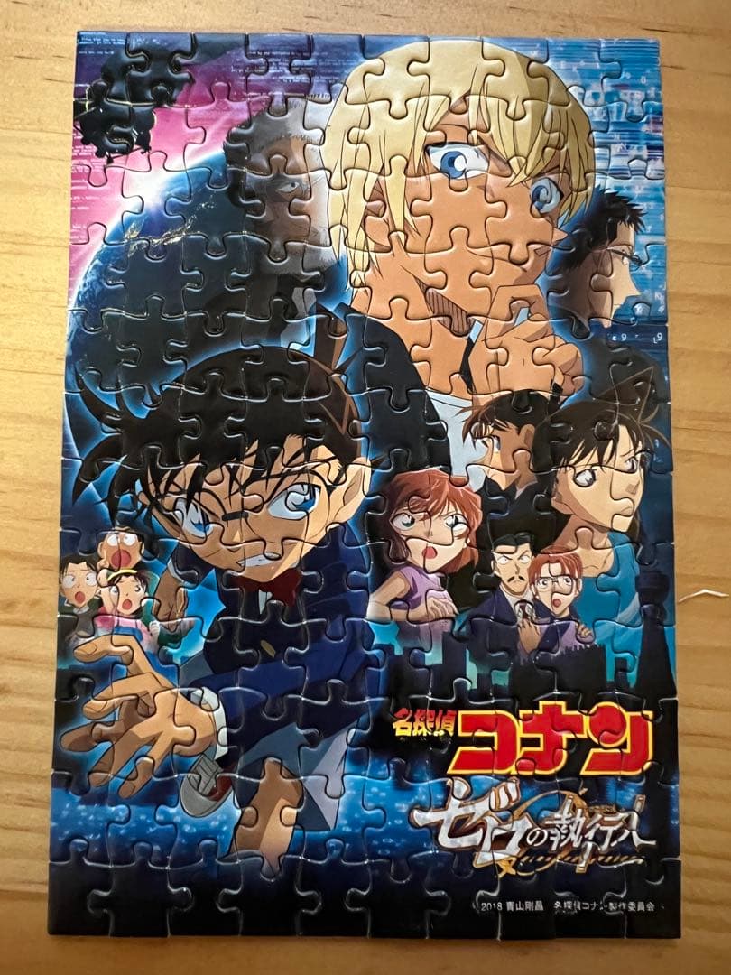 劇場版名探偵コナン ジグソーパズル 120ピース 12個セット おまけでミッキー