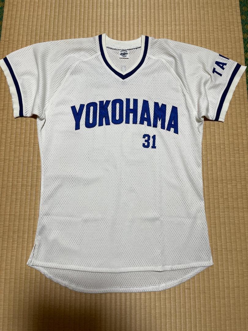 横浜大洋ホエールズユニフォーム