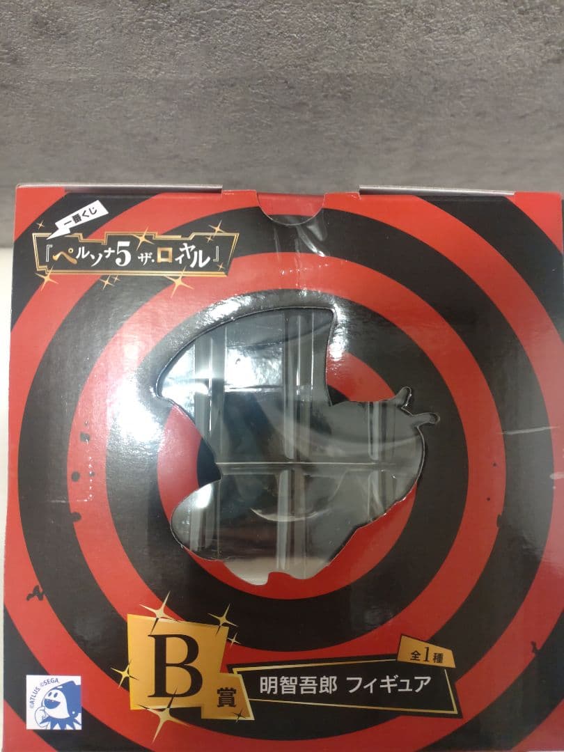 24時間以内発送　ペルソナ5ザ・ロイヤル 一番くじ B賞 C賞 おまけE賞　H賞