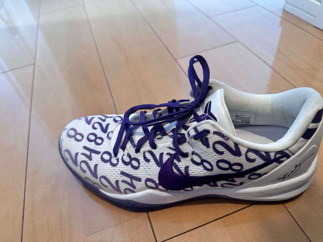 コービー8プロトロ ブック1 セット