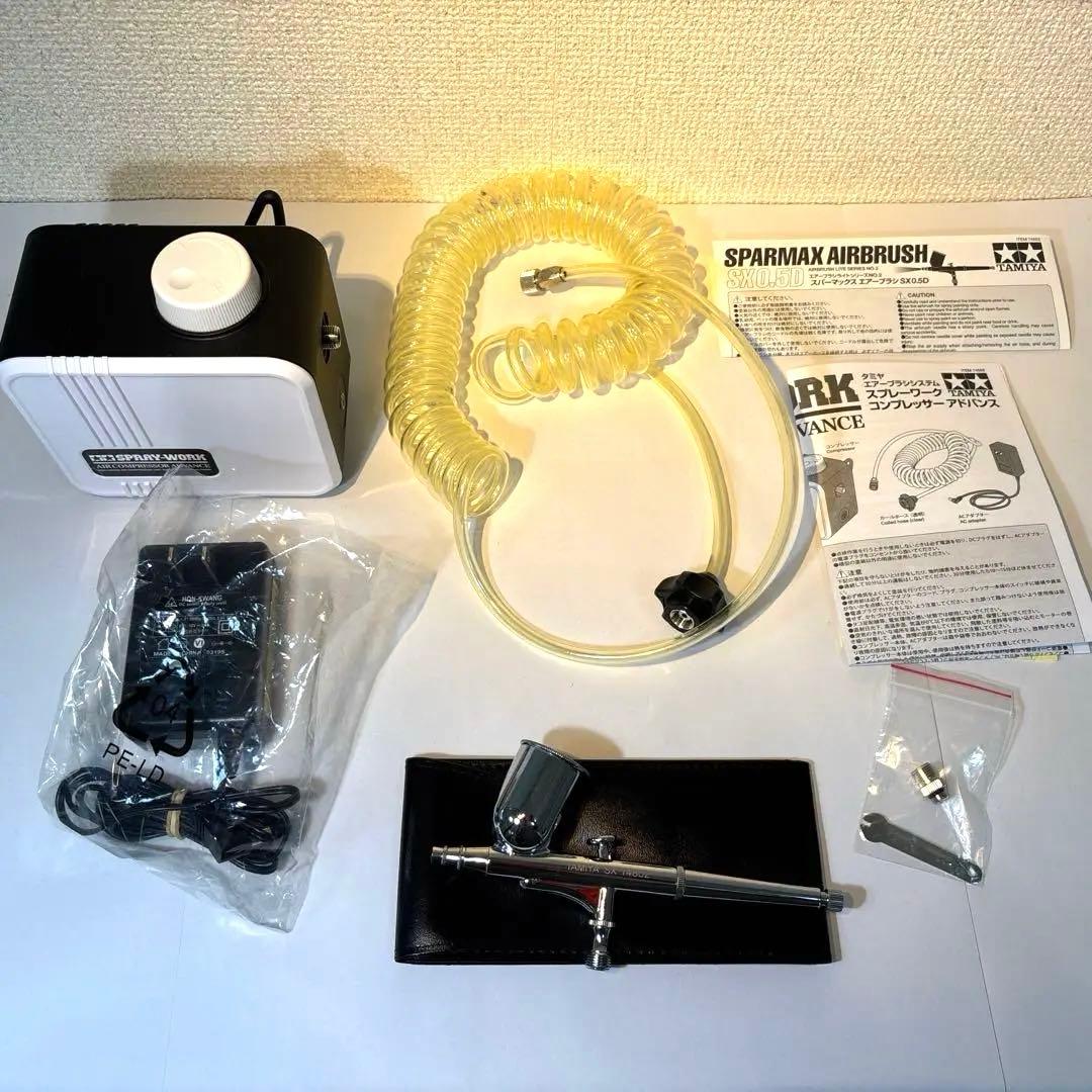 【中古】TAMIYA スプレーワーク エアコンプレッサー アドバンス