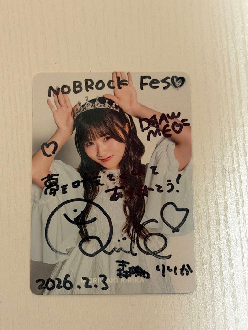 森脇梨々夏　NOBROCK Fes サイン入り写真