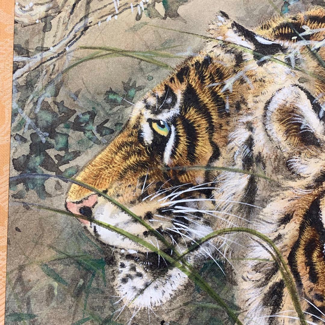 【掛軸】虎 猛虎 木箱 三頭 寅