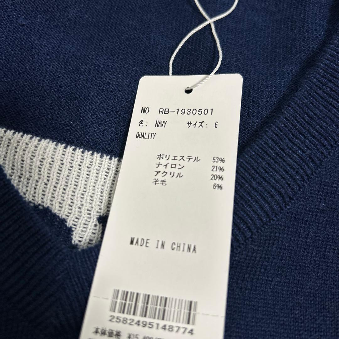 Russeluno ラッセルノ Vネックニット ゴルフ　ネイビー　6