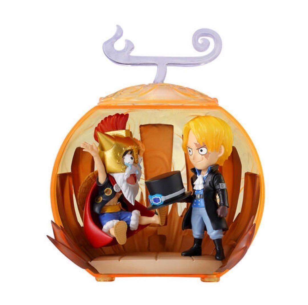 本日限定ワンピの実anniversary ver造形王決定戦作品　オンライン限定