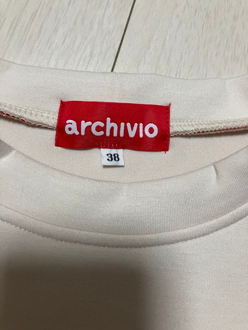 (超美品)アルチビオarchivioプルオーバー・中綿スカート サイズ38