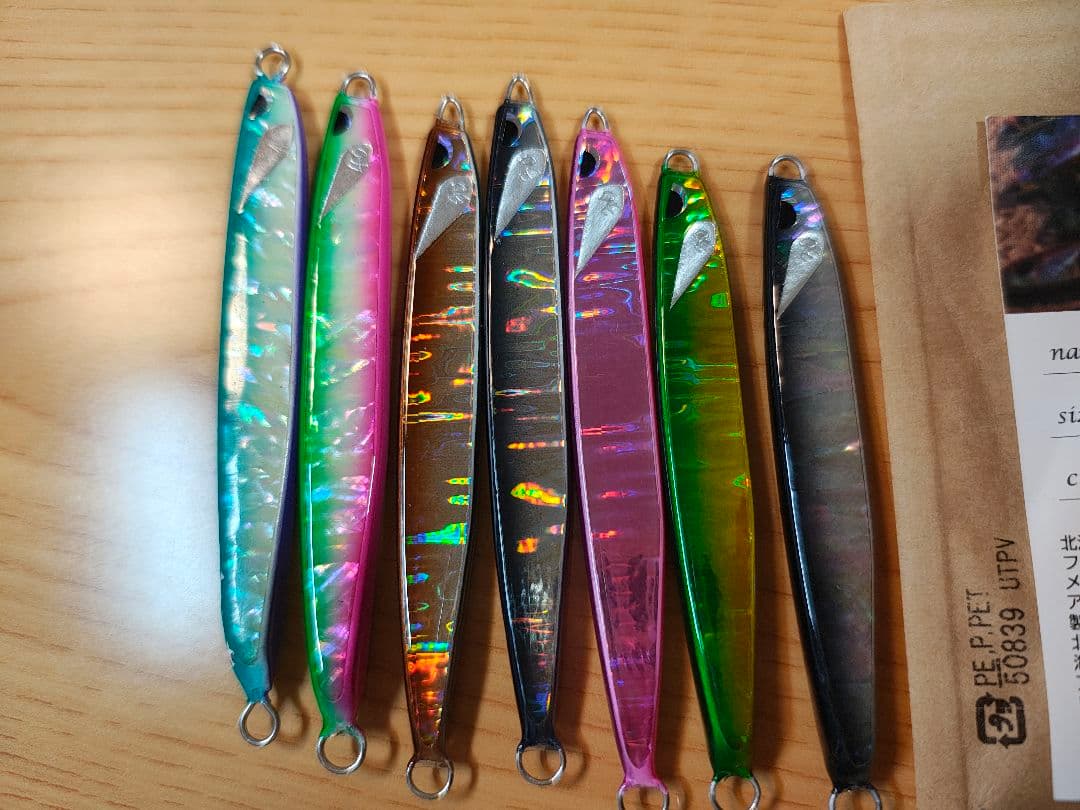 シュガークラフト　オリジン　メタルジグ 8個セット 海アメ海サクラマス