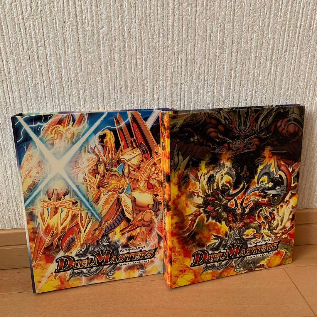 デュエルマスターズ　公式サプライ　ファイル　2点セット