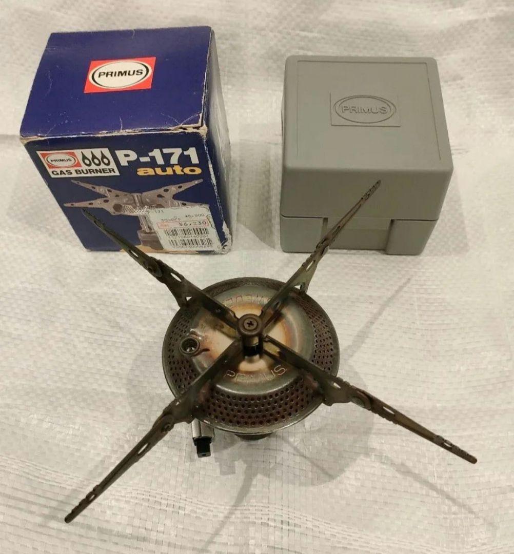 ユニフレーム　US-600＋プリムス　P-171　専用ケース付き　2点セット