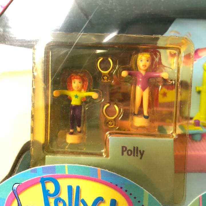 激レア【新品未開封】ポーリーポケット　段違い平行棒