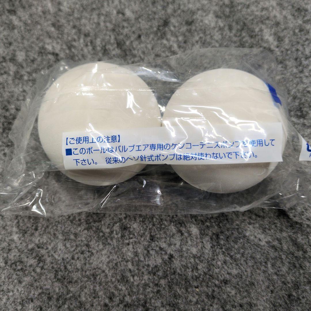 ケンコーソフトテニスボール　リーズナブル　3ダース