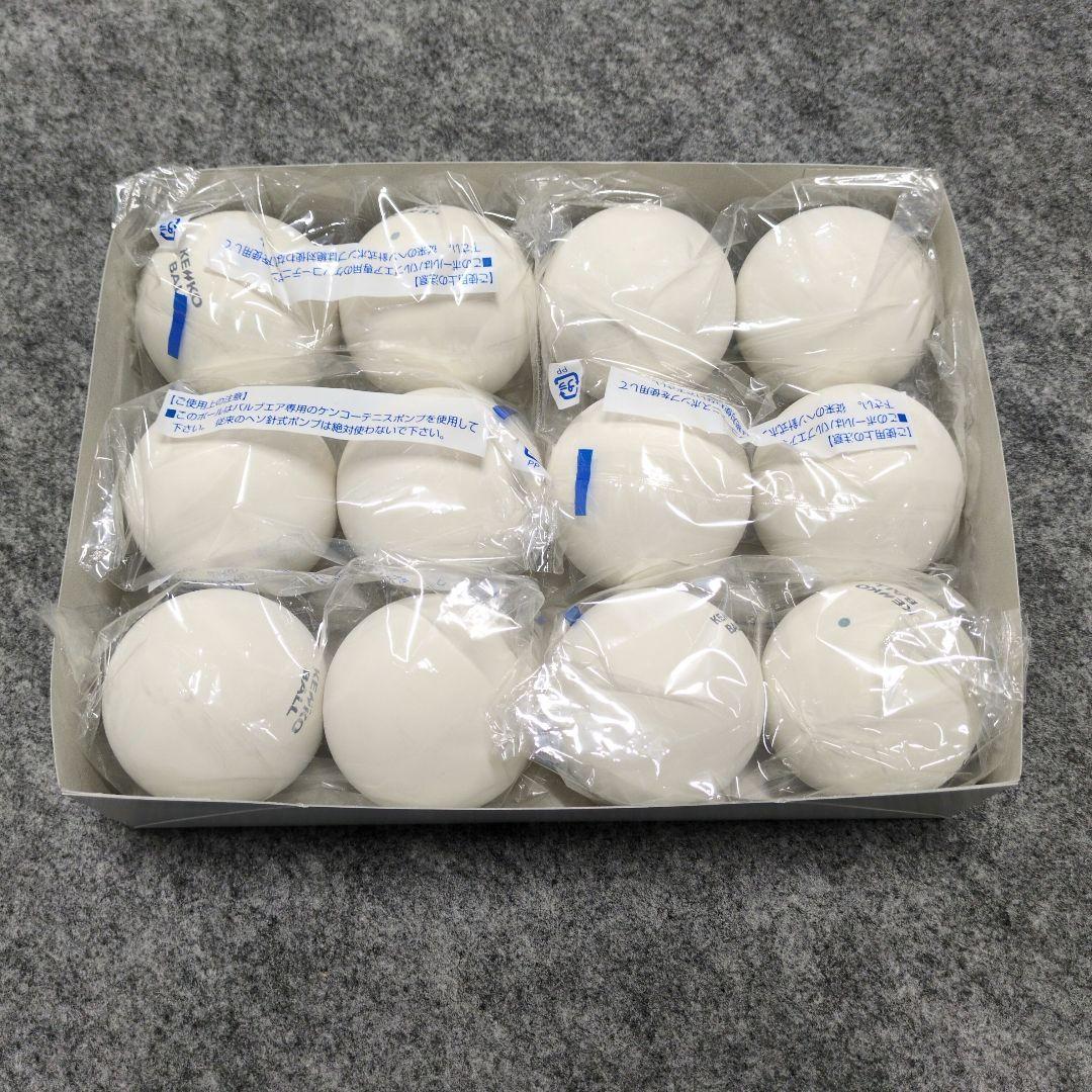 ケンコーソフトテニスボール　リーズナブル　3ダース