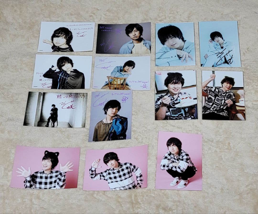 寺島惇太　ブロマイドセット