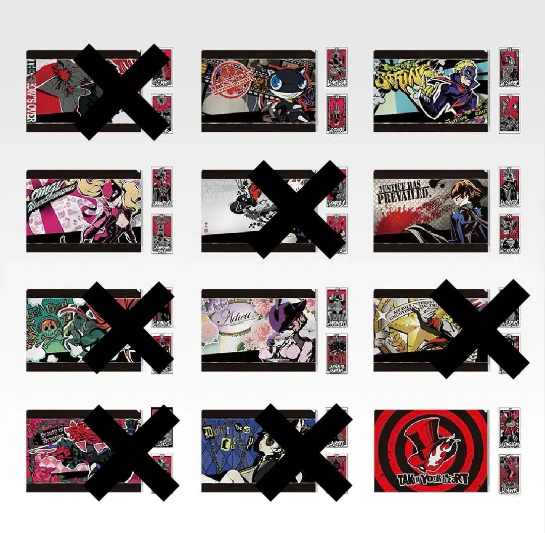 【新品未使用】一番くじ ペルソナ5 ラストワン賞 ジョーカー フィギュア 他