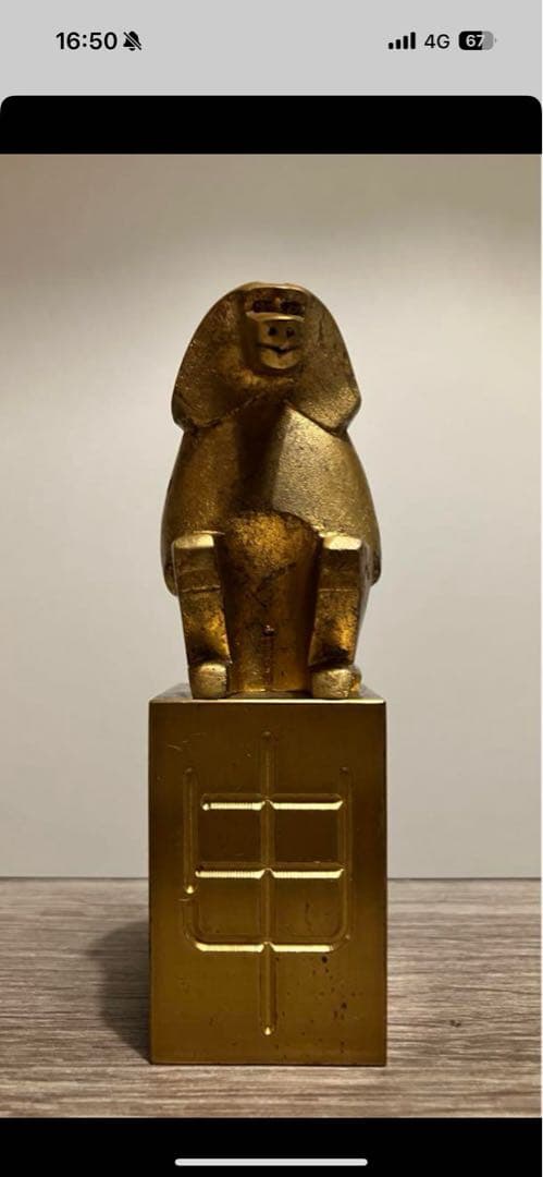 【heartpipi】3点おまとめ買い先約ページ