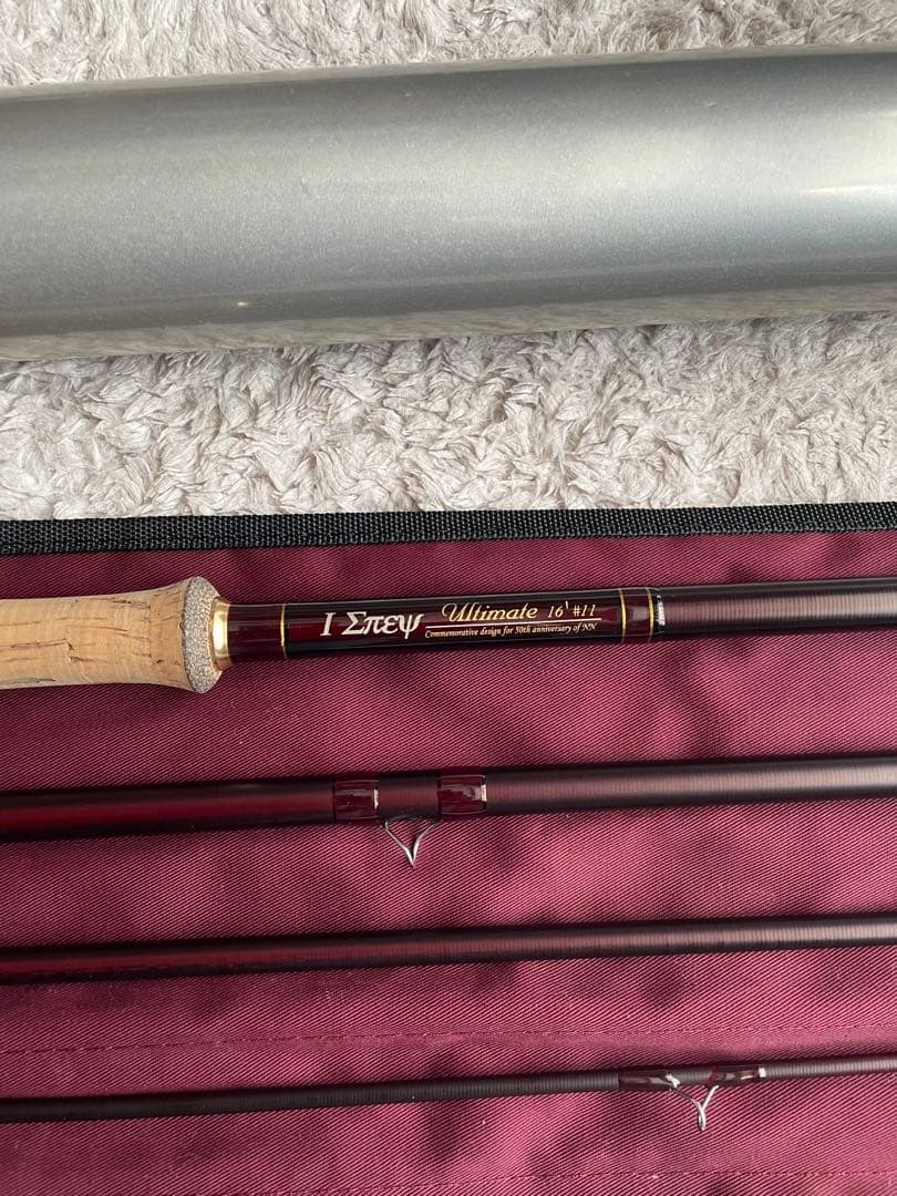 CNDアイスペイ アルティメイト16ft10番ロッド