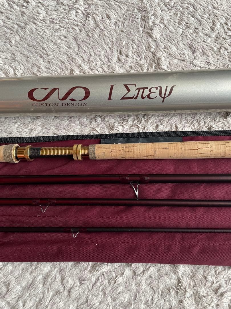 CNDアイスペイ アルティメイト16ft10番ロッド