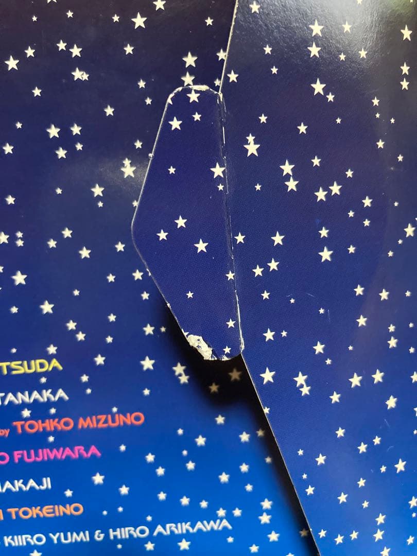 LALA 付録　カレンダー　3点セット