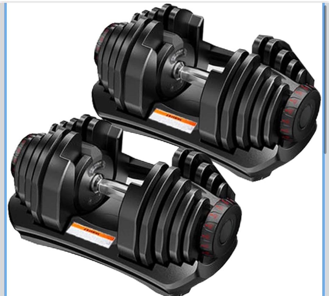 送料込 ダンベル 可変式 40kg AnYoker 1つ目